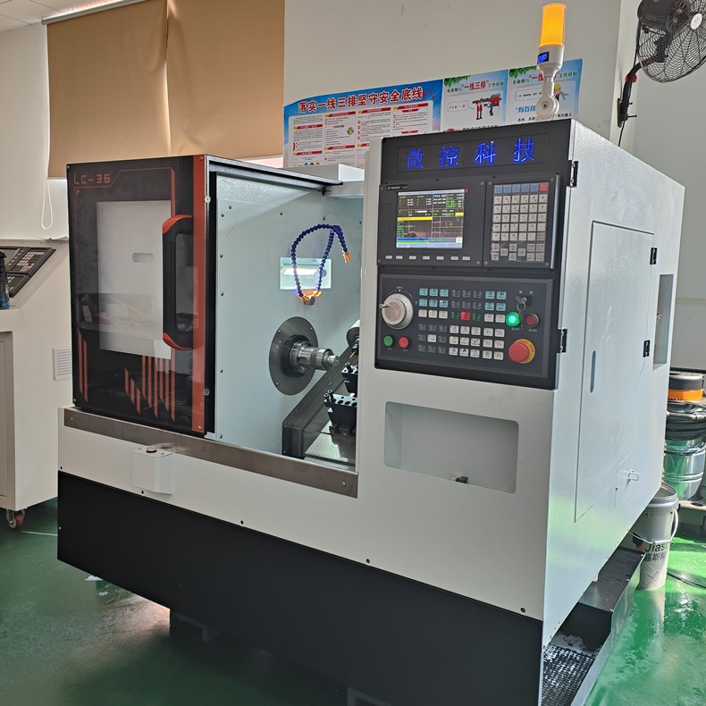 小型數(shù)控車床