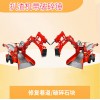 輪式扒渣機 履帶扒渣機 折尾扒渣機 扒渣機帶破碎錘