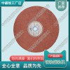 山西350*3.8*25.4進(jìn)口鋸片_鐵路用鋼軌鋸軌機(jī)_中祺銳出品|產(chǎn)地貨源