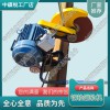 安徽DQG-3.0電動(dòng)鋼軌切軌機(jī)_切軌機(jī)_鐵路養(yǎng)路設(shè)備|小型工程機(jī)械