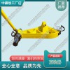 江蘇30T液壓直軌器_鐵路用鐵路直軌器_鐵路養(yǎng)路機(jī)械|鐵路專用