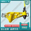 甘肅YZ-750Ⅱ液壓直軌器_液壓直軌器_鐵路養(yǎng)路設(shè)備|交易市場(chǎng)