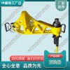湖南YZG-750Ⅲ液壓直軌器_直軌器_鐵路工務(wù)器材|2022價(jià)格