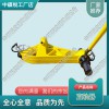 臺(tái)灣YZG-800液壓直軌機(jī)_鐵路用直軌器_中祺銳出品|詢價(jià)