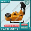 甘肅YQ-88B高鐵液壓起道器_液壓起道機(jī)_交通軌道設(shè)備|發(fā)動機(jī)