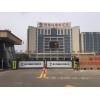 工業園遇阻反彈廣告閘03