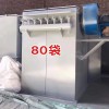 德恒環保單機布袋除塵器，脈沖除塵器，車間除塵設備