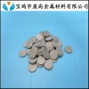 不銹鋼濾片、不銹鋼過濾片、不銹鋼燒結(jié)濾片