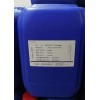 抗黃變劑BETTERSOL 1571 環氧、聚氨酯適用