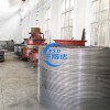 精密機(jī)械加工