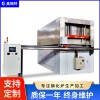 鑫福特 普通玻璃加硬爐 小型鋼化爐 性能穩(wěn)定 售后完善