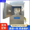 鑫福特 普通玻璃加硬爐 連續(xù)鋼化爐 款式多樣性能好