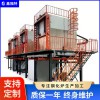 鑫福特 汽車(chē)玻璃鋼化爐 大型強(qiáng)化爐 不留膠 高透明度