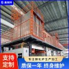 鑫福特 燃?xì)忡R子玻璃鋼化爐訂做 現(xiàn)場(chǎng)安裝調(diào)試即用