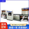 鑫福特 燃?xì)忡R子玻璃鋼化爐定做 環(huán)保節(jié)能 使用壽命長(zhǎng)