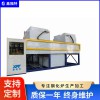 鑫福特 連續(xù)鏡子強(qiáng)化設(shè)備安裝 可非標(biāo)訂制 速度快