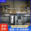 鑫福特 節(jié)能鏡子強(qiáng)化設(shè)備維保 可非標(biāo)訂制 速度快